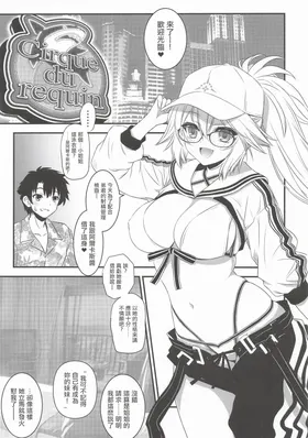第 2 頁