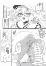 第 7 頁