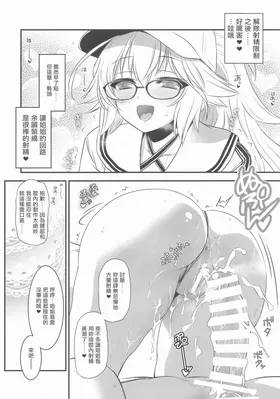 第 7 頁