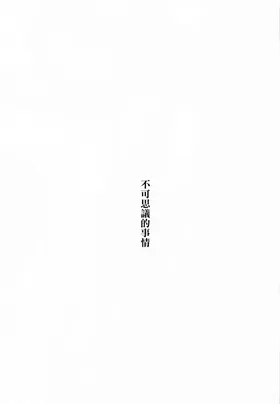 第 2 頁