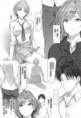 第 4 頁