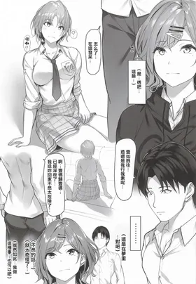 第 4 頁