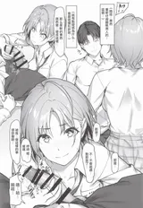第 7 頁