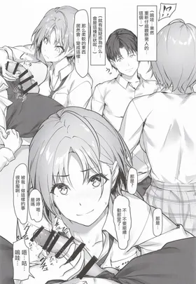 第 7 頁