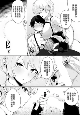 第 4 頁