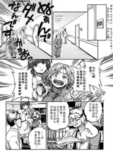 第 3 頁