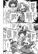 第 4 頁