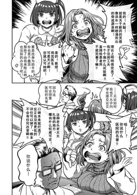 第 4 頁