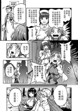 第 5 頁