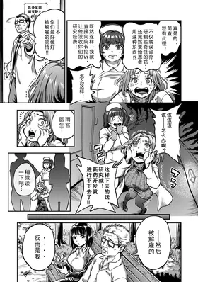 第 5 頁