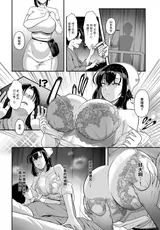 第 4 頁