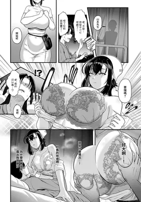 第 4 頁