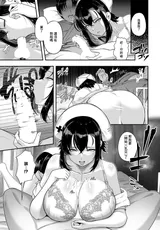 第 5 頁