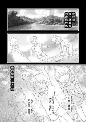 第 4 頁