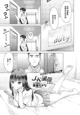 第 1 頁