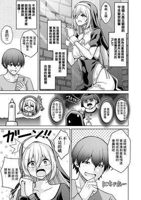 第 3 頁