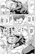 第 5 頁