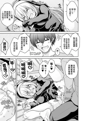 第 5 頁
