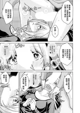 第 7 頁