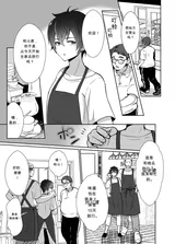 第 2 頁