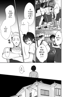 第 4 頁