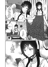 第 5 頁