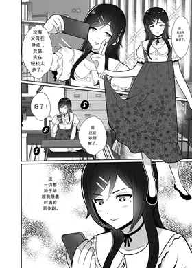 第 5 頁