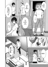 第 7 頁