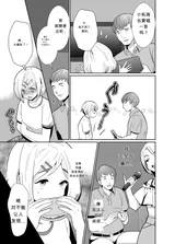 第 4 頁