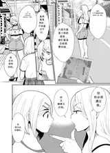 第 5 頁