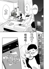 第 6 頁