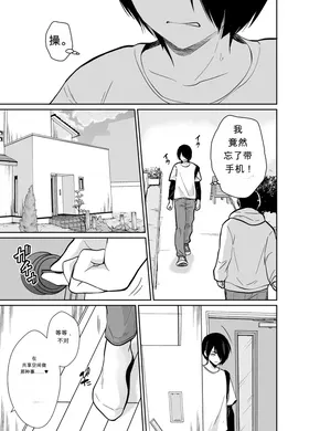 第 4 頁