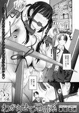 第 1 頁