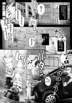第 2 頁