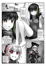 第 2 頁