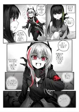 第 3 頁