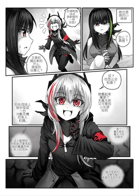 第 3 頁