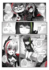 第 4 頁