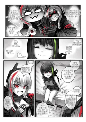 第 4 頁