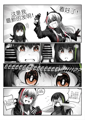 第 5 頁