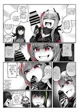 第 6 頁