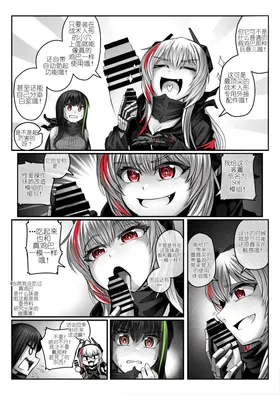 第 6 頁