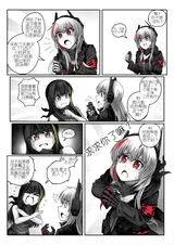 第 7 頁