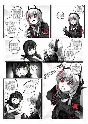 第 7 頁
