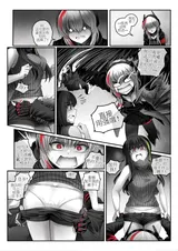 第 8 頁