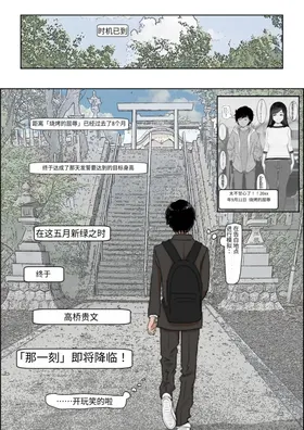 第 2 頁