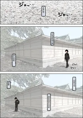 第 4 頁