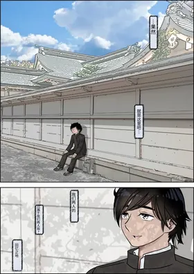 第 5 頁