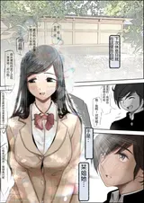 第 6 頁