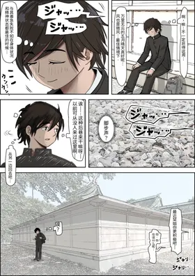 第 7 頁